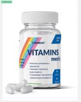 Витамины для мужчин Vitamins mens Cybermass 90 капс.