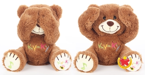 Живая Игрушка Мишка Купить