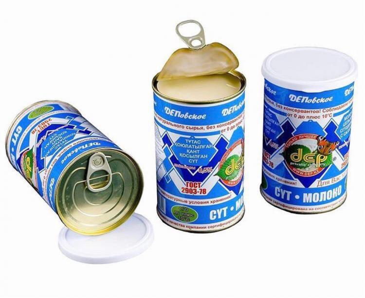 деповское сгущенное молоко 600 г. "деп" 8,5% 600г ж/б ключ казахстан. 95 л primetech prt 12. д и п масло. деп сгущенка казахстан.