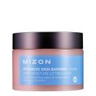 MIZON Крем для интенсивной защиты кожи Intensive Skin Barrier Cream
