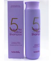 Шампунь для волос против желтизны MASIL, 300 ML