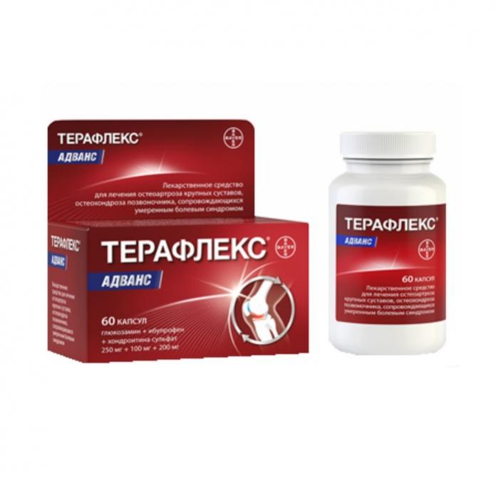 Чем можно заменить терафлекс подешевле Совместные покупки - Нижний Новгород - Терафлекс Адванс капсулы № 60 : Сима КОСМ