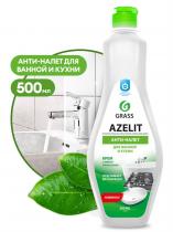 GRASS AZELIT крем чистящий кухни и ванной комнаты с отбеливающим эффек