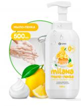 Жидкое мыло "Milana мыло-пенка сливочно-лимонный десерт" (фл