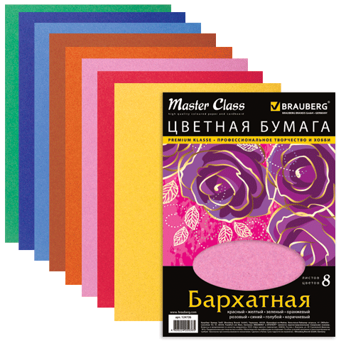 Листа 8 бумага. Цв.бумага а4 бархат.самокл. BRAUBERG 5л, 5цв. 124727. Бархатная цветная бумага. Бархатная бумага самоклеющаяся. Цв бархатная бумага.