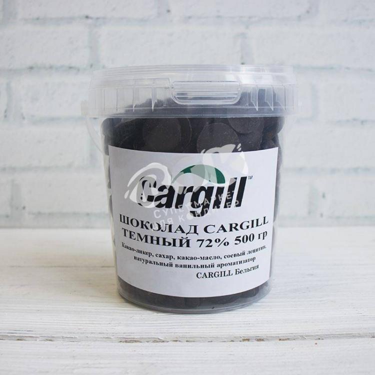 Шоколад Cargill темный