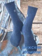 Ростекс (Рус-текс) носки мужские с лайкрой Премиум (Престиж) В-21-ДС Д