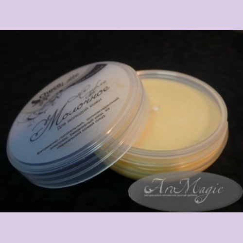 смородина крем анти. крем новосибирск. крем новосибирск. крем нск. крем для лица увлажнение день рт, 50г таврида косметик.