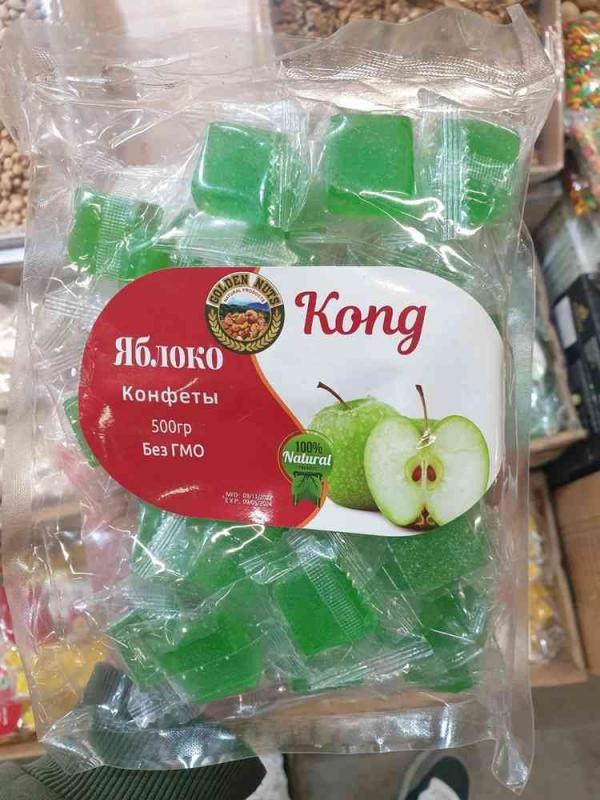 Конфеты иркутск купить. Конфеты Конг. Kong конфеты фруктовые. Kong кубики фруктовые состав. Витаминки виноград Кокос.