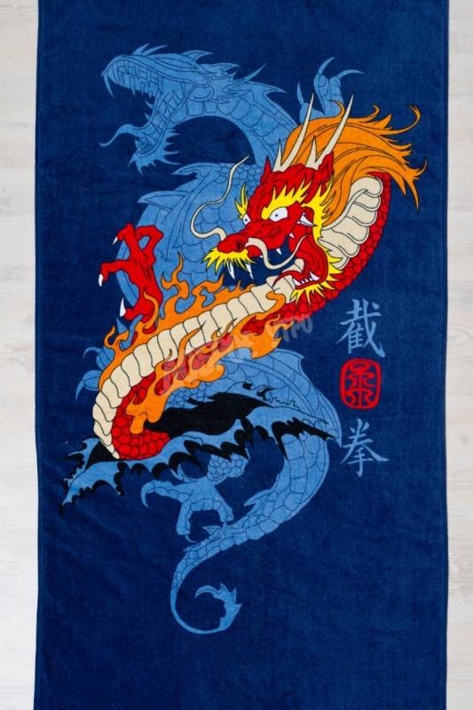 Полотенце с драконом. Махровое полотенце дракон. Полотенце банное с драконом. Полотенце махровое с рисунком дракона.