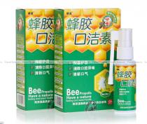 Антибактериальный спрей для горла с прополисом &quot;Bee propolis&quot;