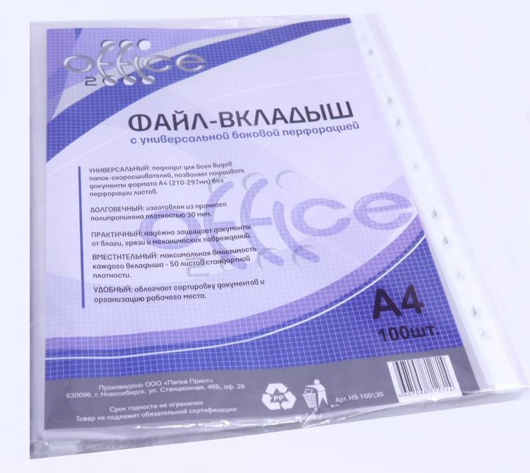 Топ модус канцтовары