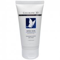 Medical Collagene 3D SENSI SKIN Энзимный пилинг для сухой кожи лица 50