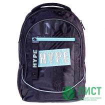 Рюкзак для мальчиков (Hatber) STREET HYPE-Mint 42x30x20 см арт NRk_64108/NRk_75072