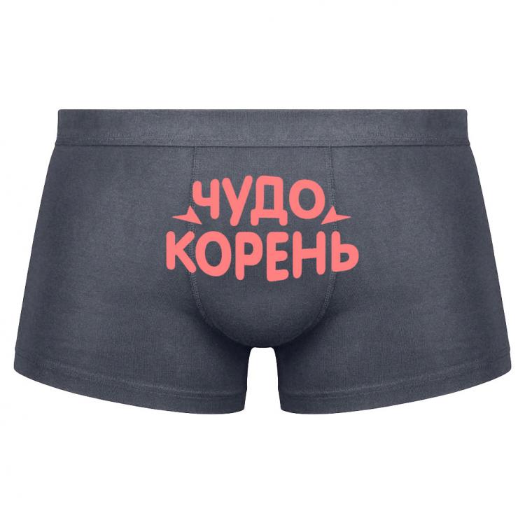 Трусы с рисунками мужские прикольные