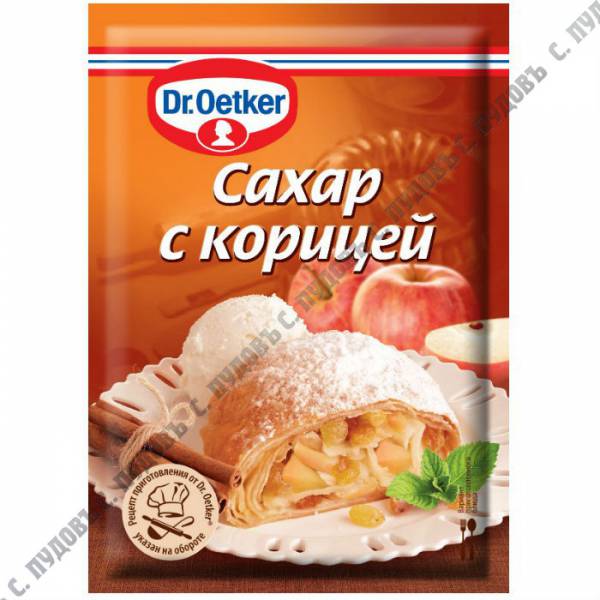 Приправа Dr Oetker Домашние Заготовки Купить