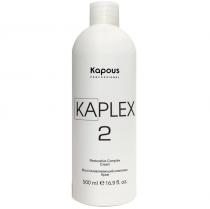 Kapous «KaPlex2» Восстанавливающий комплекс 500 мл 2231