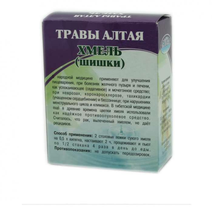 Волюфилин Купить В Аптеке Воронеж