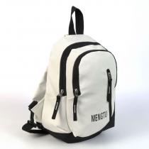 Текстильный рюкзак с одной лямкой 9251 Крем/Блек