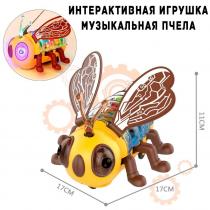 Интерактивная музыкальная игрушка «Счастливая Пчёлка», прозрачная с ше