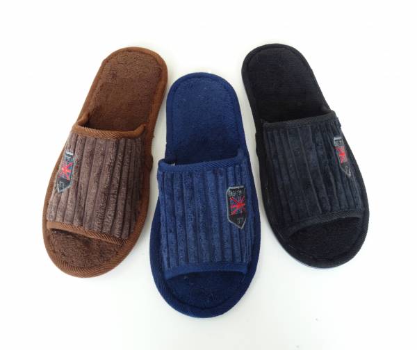 Купить Тапочки Мужские Закрытые