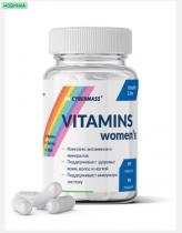 Витамины для женщин Vitamins womens Cybermass 90 капс.