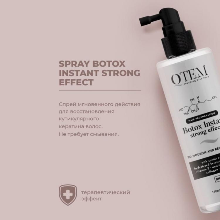 Qtem hair regeneration