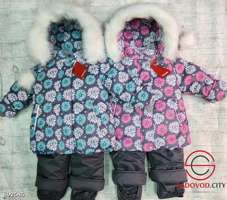 540 91. Skywing edge 540 91 red. Сабвуфер fbt ls 61a. 540 91. 540 91.