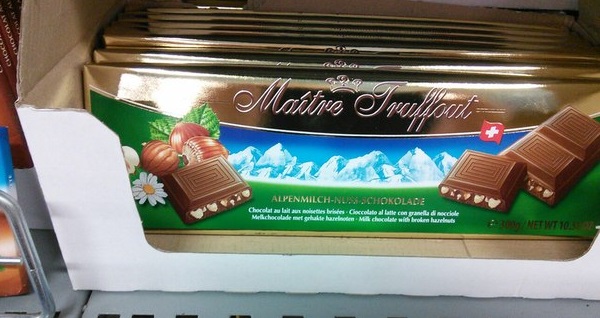 300 гр шоколада. Шоколад 300 гр. Шоколад 300 грамм. Финская шоколадка 300гр. Фаворина молочный шоколад из Финляндии.