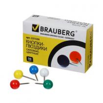 Кнопки силовые, шарики, цветные, 50 штук, BRAUBERG , в картонной короб