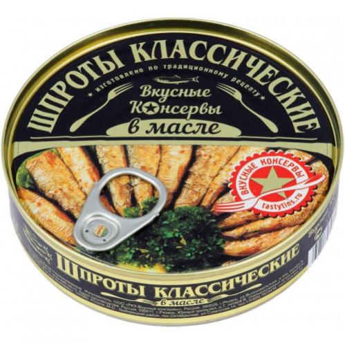 Дипаперы фото — Дипаперы. Вкусные консервы смокеты
