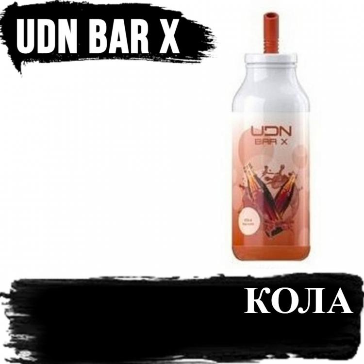 Udn bar x