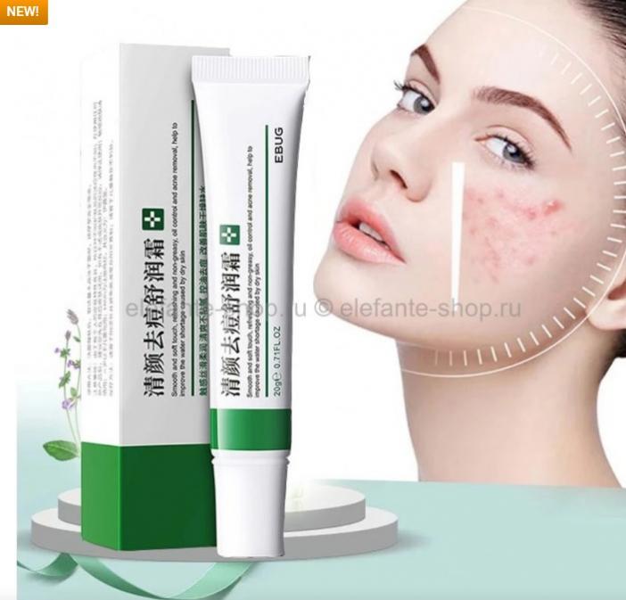 https://elefante-shop.ru/krem-dlya-litsa-ot-akne-ebug-acne-removal-cream-20-g-106-40443/