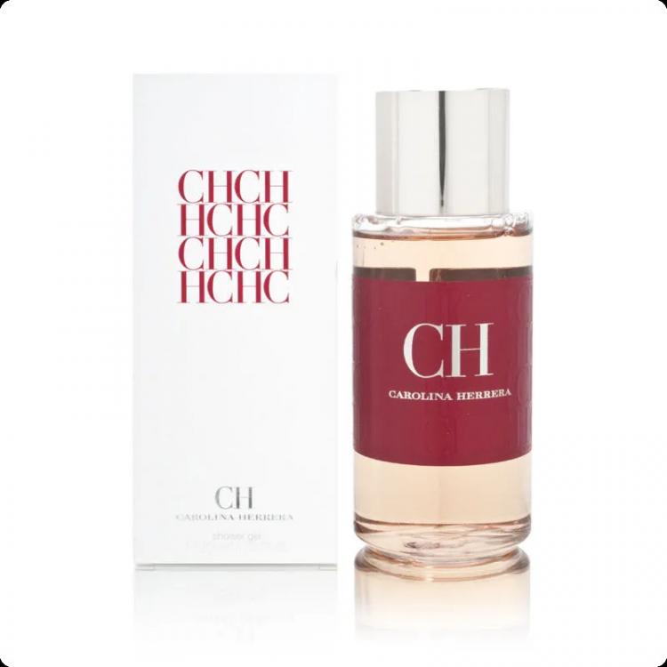 Carolina herrera blush. Парфюм Carolina Herrera New York. Carolina Herrera Ch men Shower Gel. Души Carolina Herrera производитель. Carolina Herrera бензиновая расцветка.