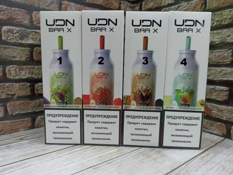 Udn Bar X 7000 Купить В Екатеринбурге