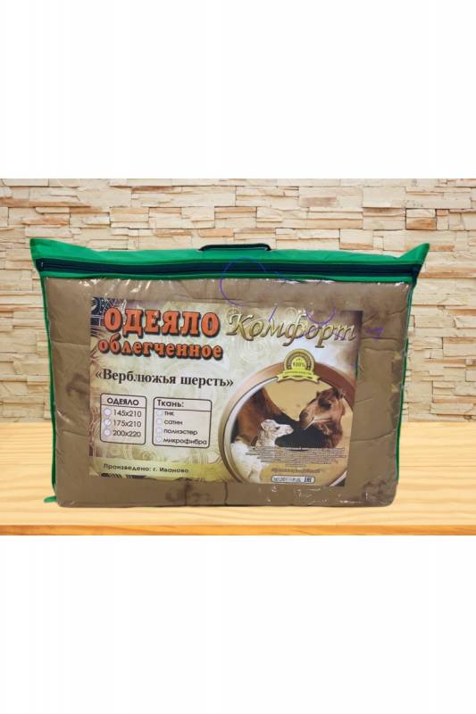 бамбук верблюжий хороший