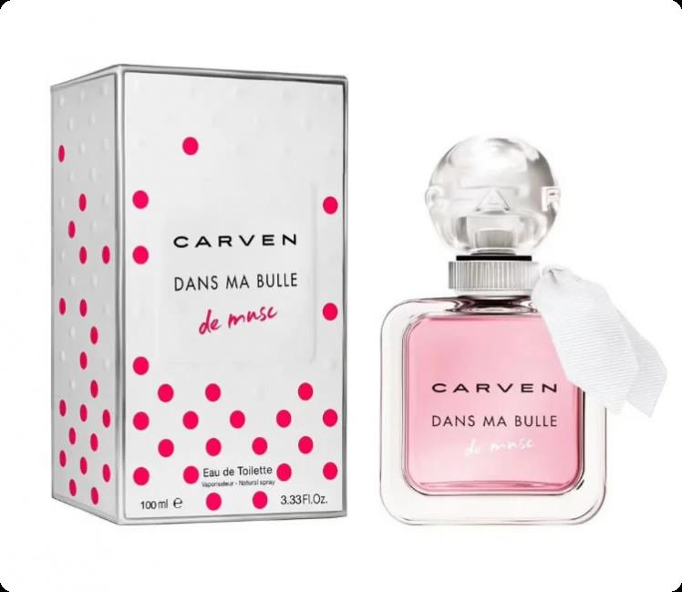 Carven dans ma bulle eau de toilette. Духи Carven. Карвен данс ма Булле. Carven Парфюм женский. Carven dans ma Bulle зеленый.