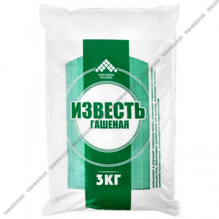 Известь пушонка (гашеная) 8кг. Декоративная коллекция гашеная известь. Гашеная известь от проволочника. Гашеная известь от проволочника. Гашеная известь от проволочника.