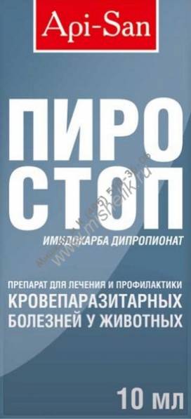 Пиро стоп инструкция. Пиро-стоп ® 20 мл.. Пиростоп для собак. Пиростоп 100 мл. Пиро-стоп ® 10 мл..