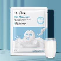 SADOER Увлажняющая тканевая маска для лица с протеины козьего молока G
