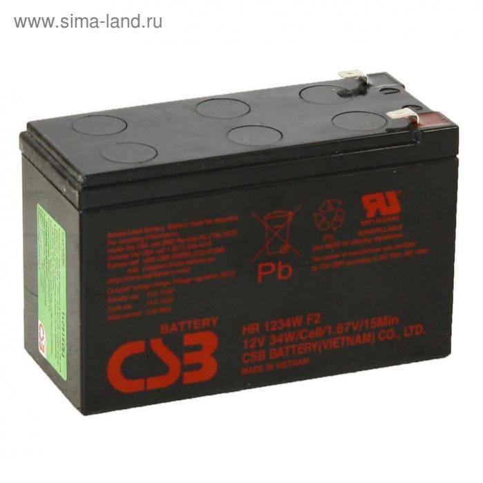 Csb hrl 1234w. CSB GP 1272 f2 7.2Ah. Аккумулятор CSB 1272 f2. CSB батарея gp1272 12v (7.2 Ah) f2 (28w)). CSB батарея gp1272 (12v 7ah f2 (28w)).