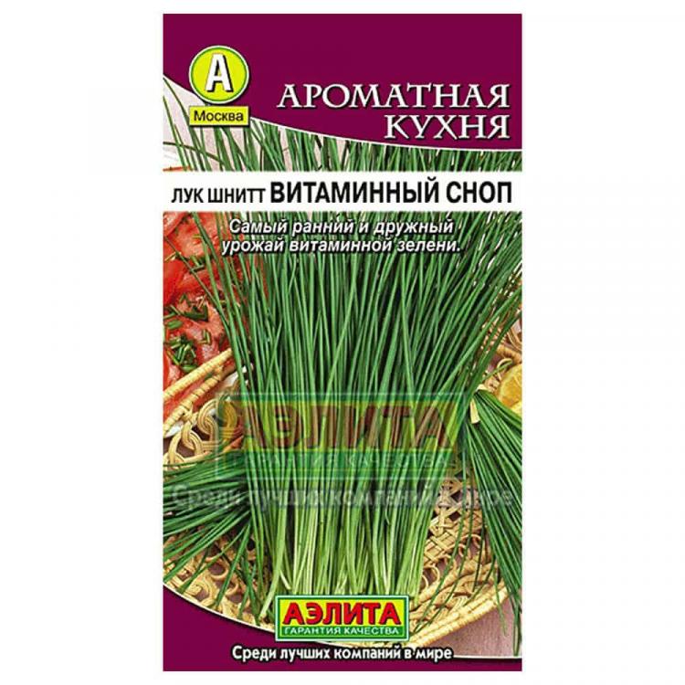 Суперсладкий Лук Семена Купить В Спб