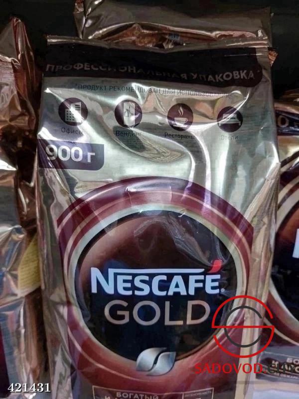 Кофе nescafe gold 900 г. Нескафе Голд акция. Нескафе Голд акция 2000. Мсолютион Голд. Кофе Spar Gold растворимый сублимированный 150 г.