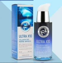 Enough Сыворотка увлажняющая с коллагеном - Ultra X10 collagen pro mar