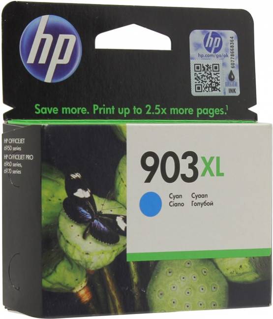 Hp Officejet 6950 Картридж Купить