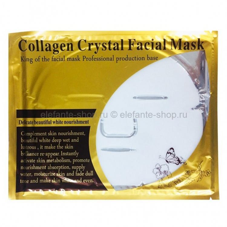 Маска collagen. Коллагеновая маска для лица Collagen Crystal facial Mask 60g (белая). Kollagenovaya-maska-Collagen-Crystal-facial-Mask-80-g. Гидрогелевая маска для лица Collagen Crystal Collagen. Коллагеновая маска для лица Collagen Crystal facial Mask 60 g черная.