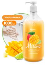 Крем-мыло жидкое увлажняющее "Milana манго и лайм" (флакон 1
