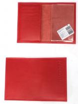 Обложка для паспорта Croco-П-405 (5 кред карт) натуральная кожа красны