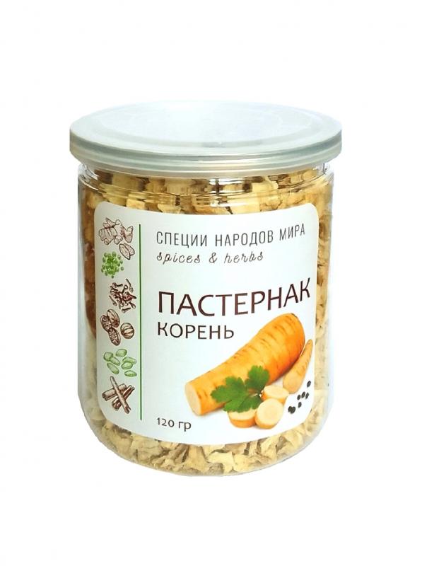 Где Купить Свежие Корнеплоды Пастернака В Подольске