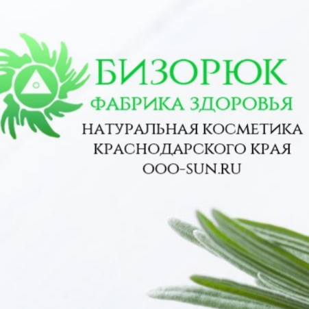 Www Ooo Sun Ru Интернет Магазин